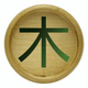 Wood Coin logo